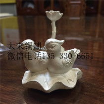 婚慶工藝品 愛(ài)與美的藝術(shù)結(jié)晶