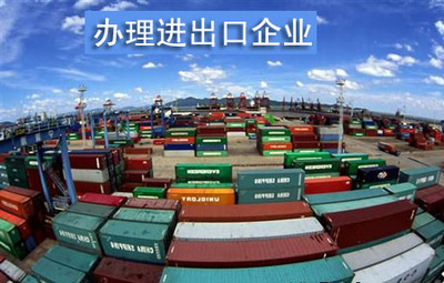 一站式工商財(cái)稅服務(wù)，助力廣州企業(yè)揚(yáng)帆遠(yuǎn)航——廣州博師堂專業(yè)解讀